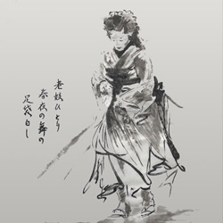 Tuschelei Geisha