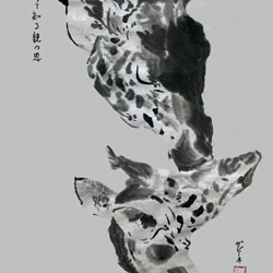 Tuschelei Giraffe