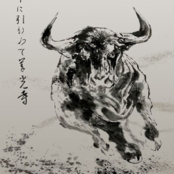 Tuschelei Stier